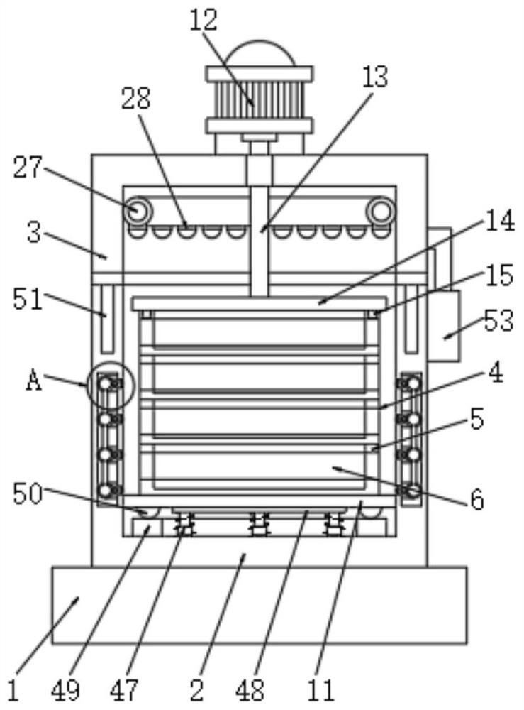 Energy-saving vacuum fryer