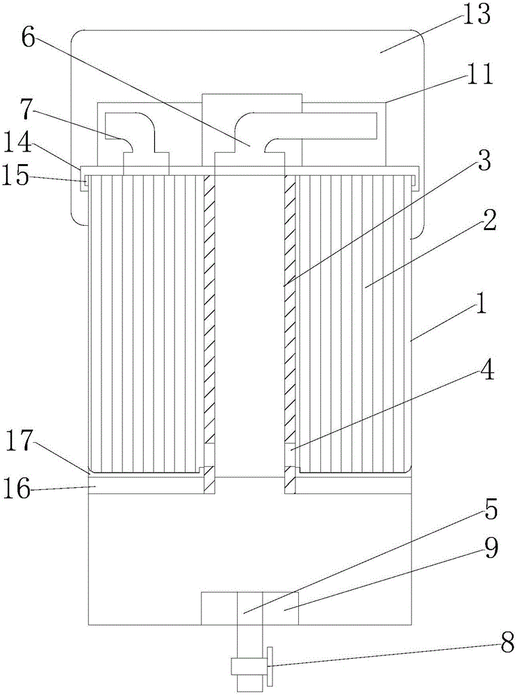 Novel fuel filter