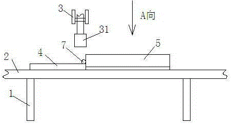 45-degree trimming device for angle steel