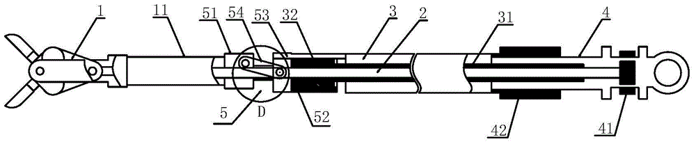 A mechanical arm type endoscopic biopsy forceps