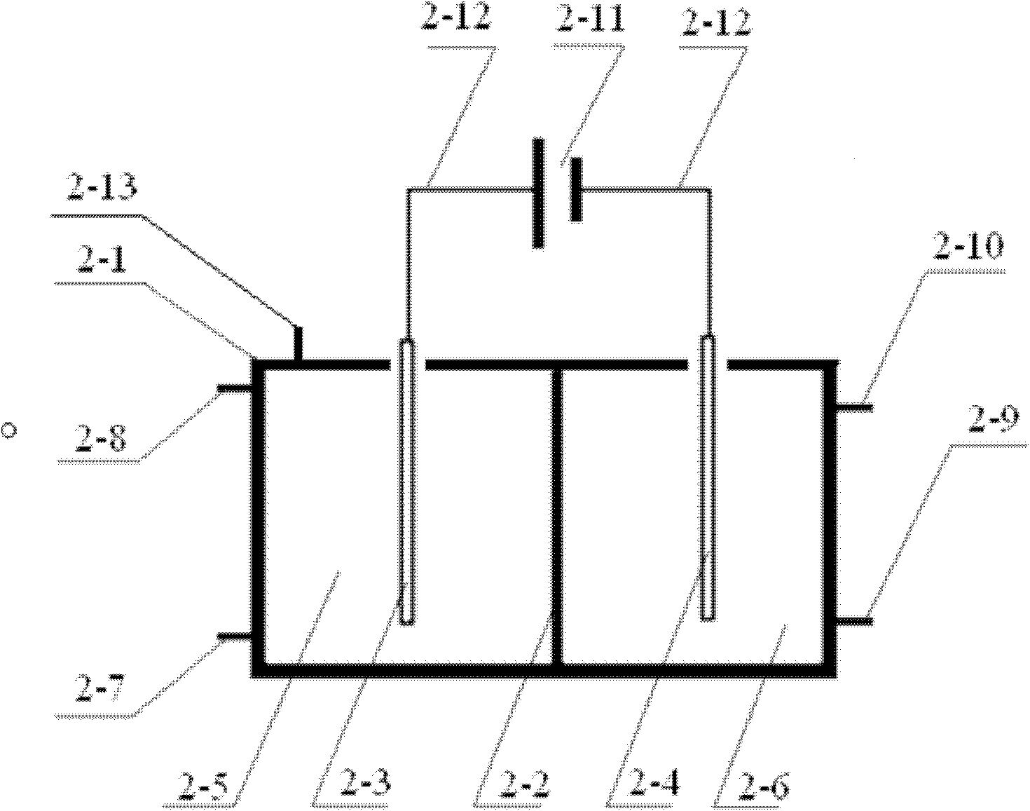 Series electrolytic cell system and its method for removing bromate in drinking water