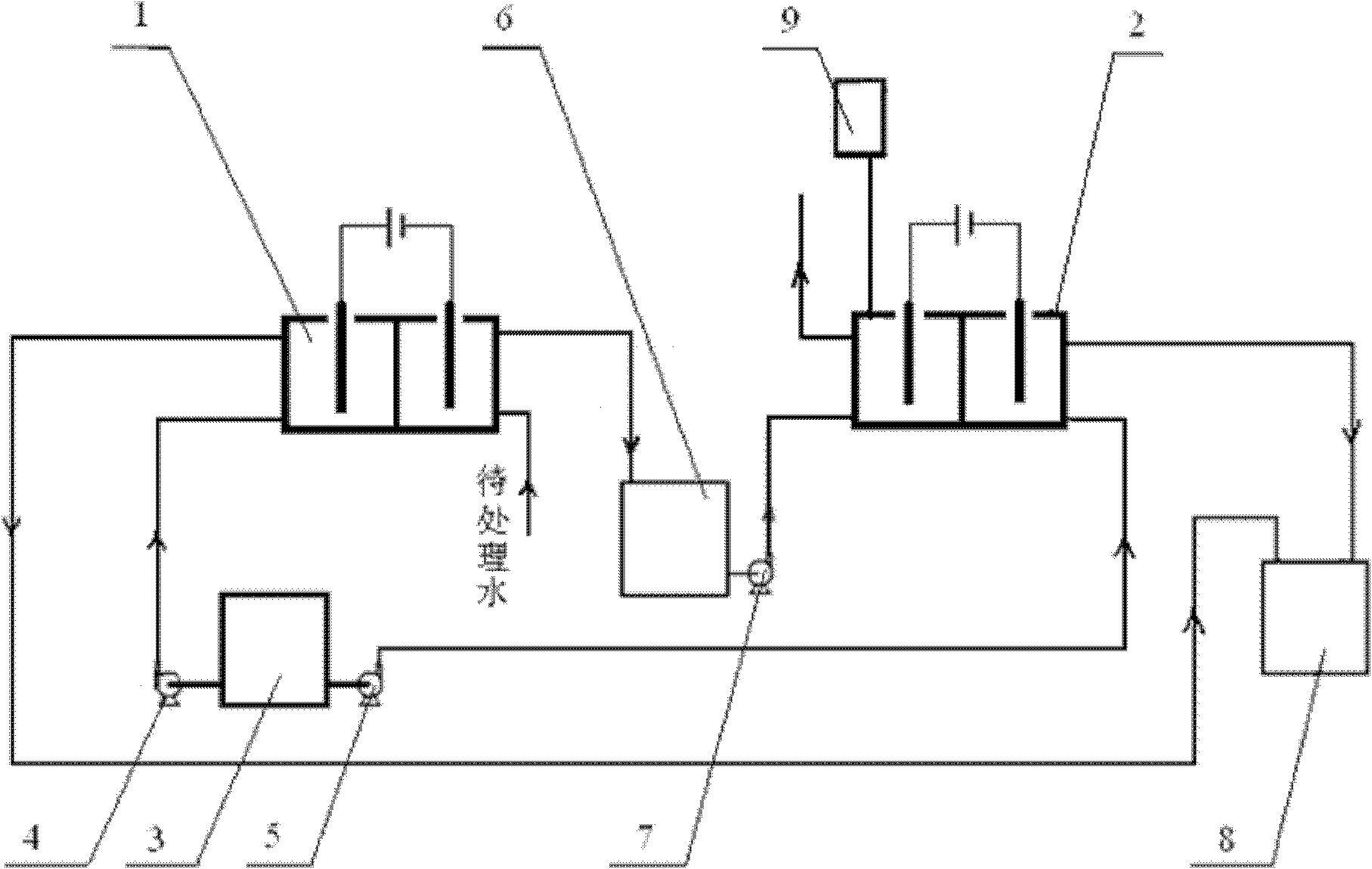 Series electrolytic cell system and its method for removing bromate in drinking water