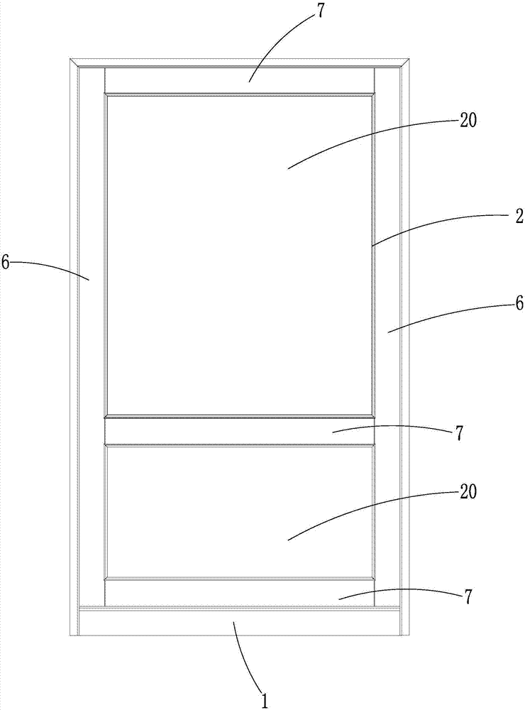 Independent background wall structure