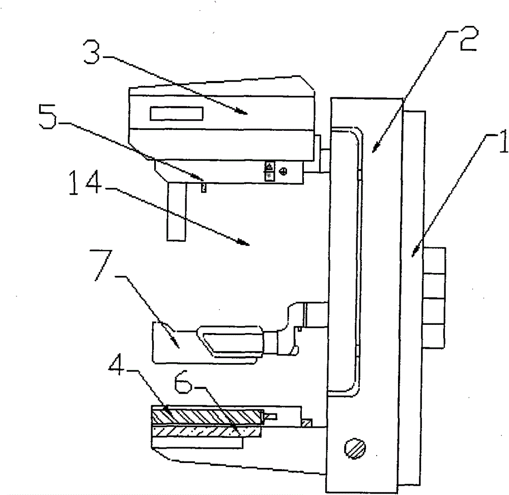 Hemioptic Geometry Mammography Apparatus