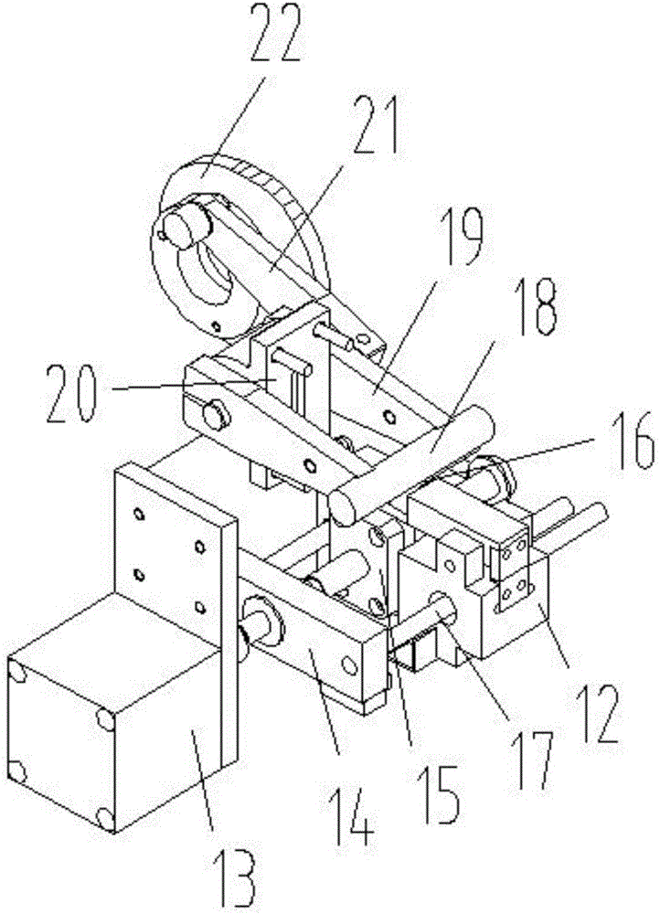 Metal material butt joint spot-welding machine