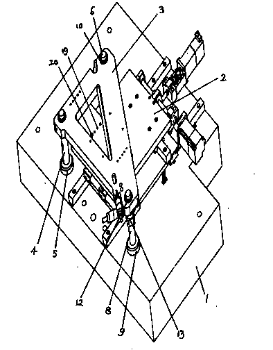 Two-dimension motion platform with adjustable pitching