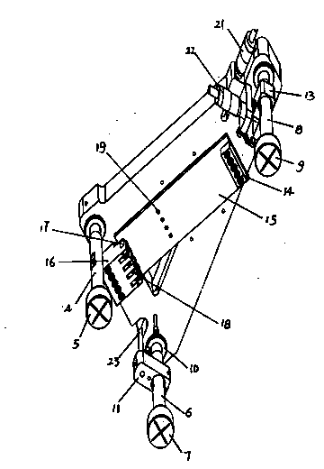 Two-dimension motion platform with adjustable pitching