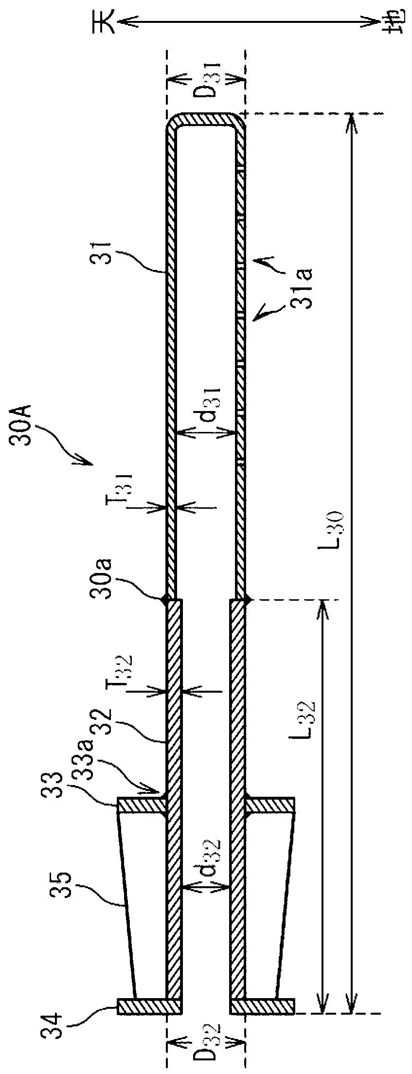 Diffusion Tube For Sludge Fluidized Bed Incinerator And Diffusion Device