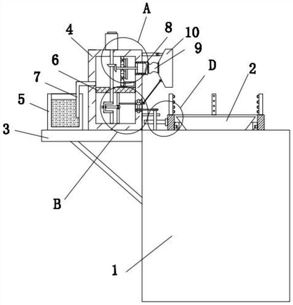 A dust-removing concrete rapid separation device