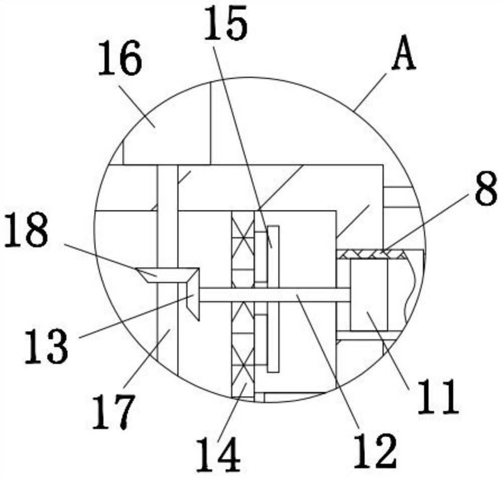 A dust-removing concrete rapid separation device