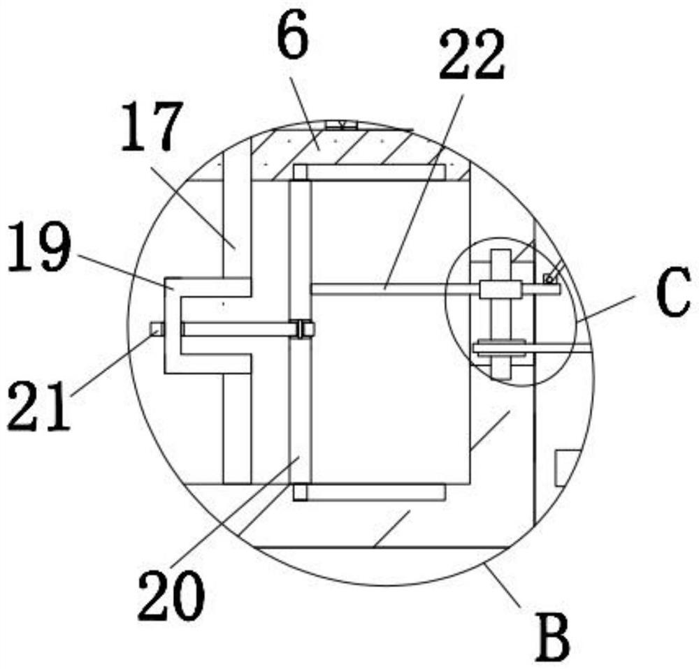 A dust-removing concrete rapid separation device