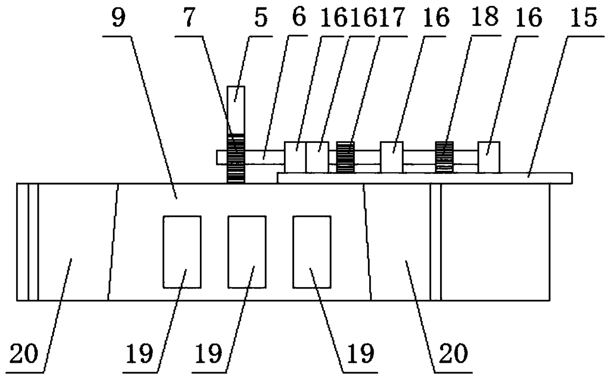 Water wave generator power input mechanism with guide plate