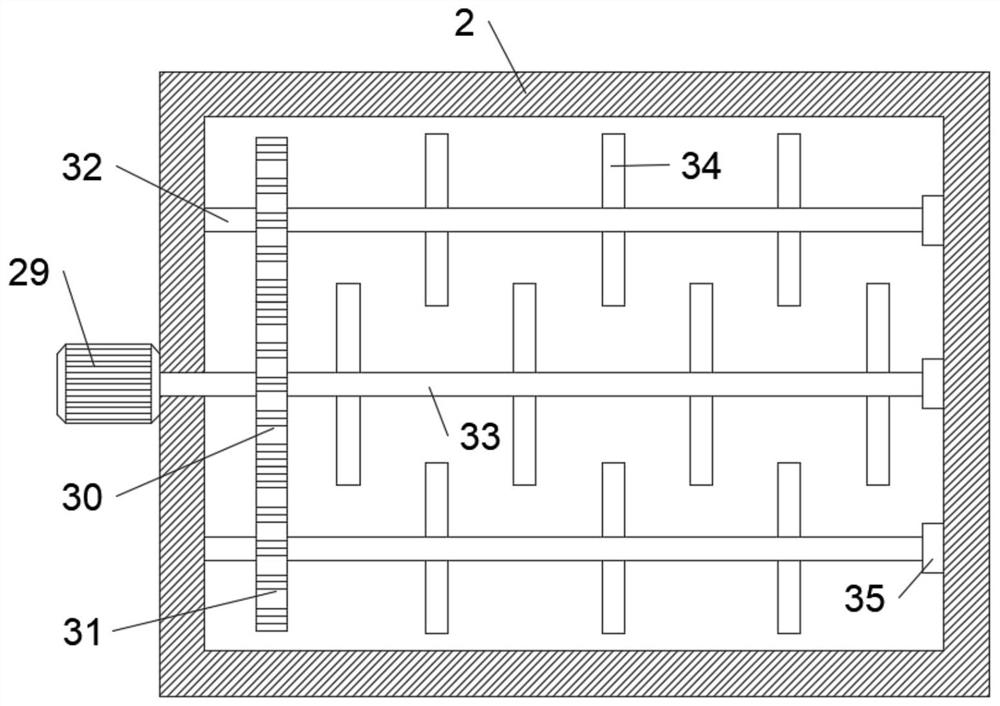 Multi-stage vibration type screening device for tobacco processing