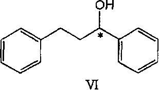 Eco-friendly process for the preparation of chiral alcohols by asymmetric reduction of prochiral ketones