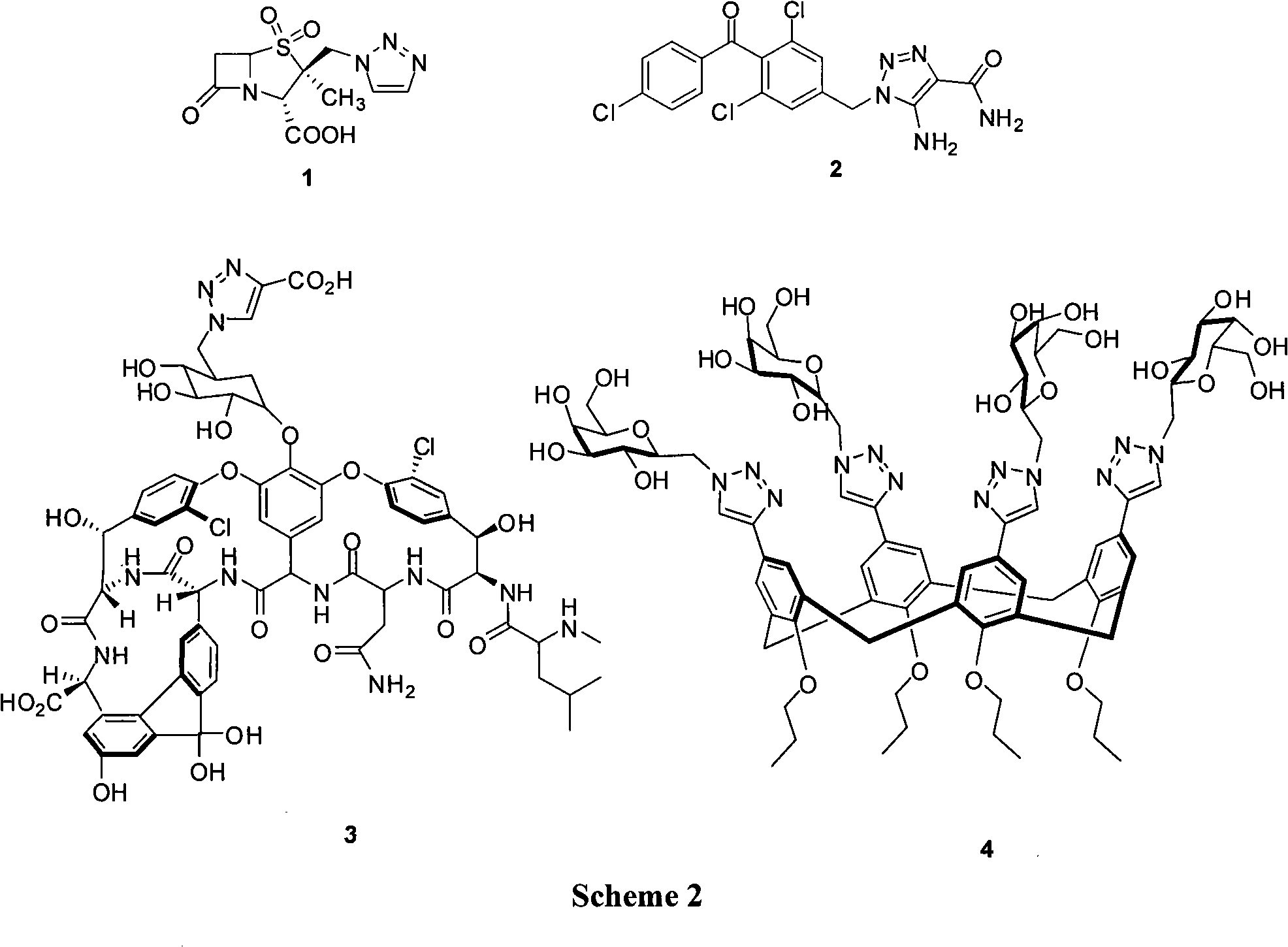 Method for synthesizing 1-substituted-1,2,3-tolyltriazole
