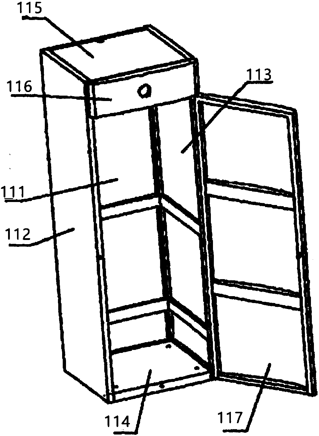 Integrated energy storage power station