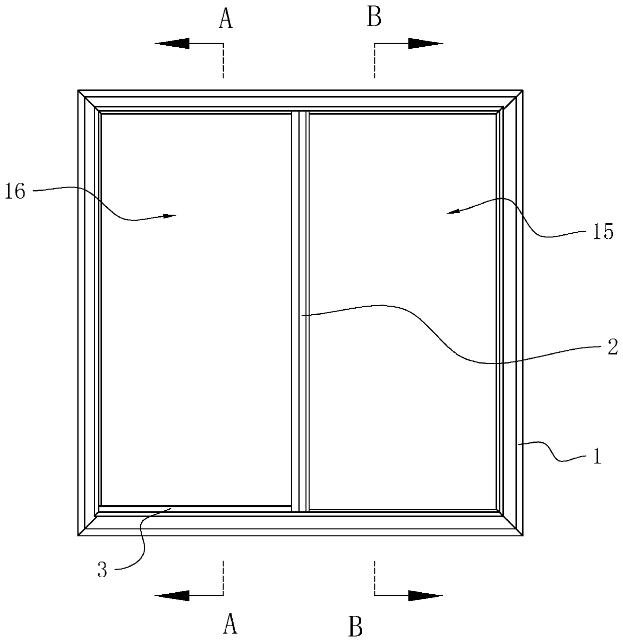Heat insulating type window frame capable of preventing rainwater backward flow
