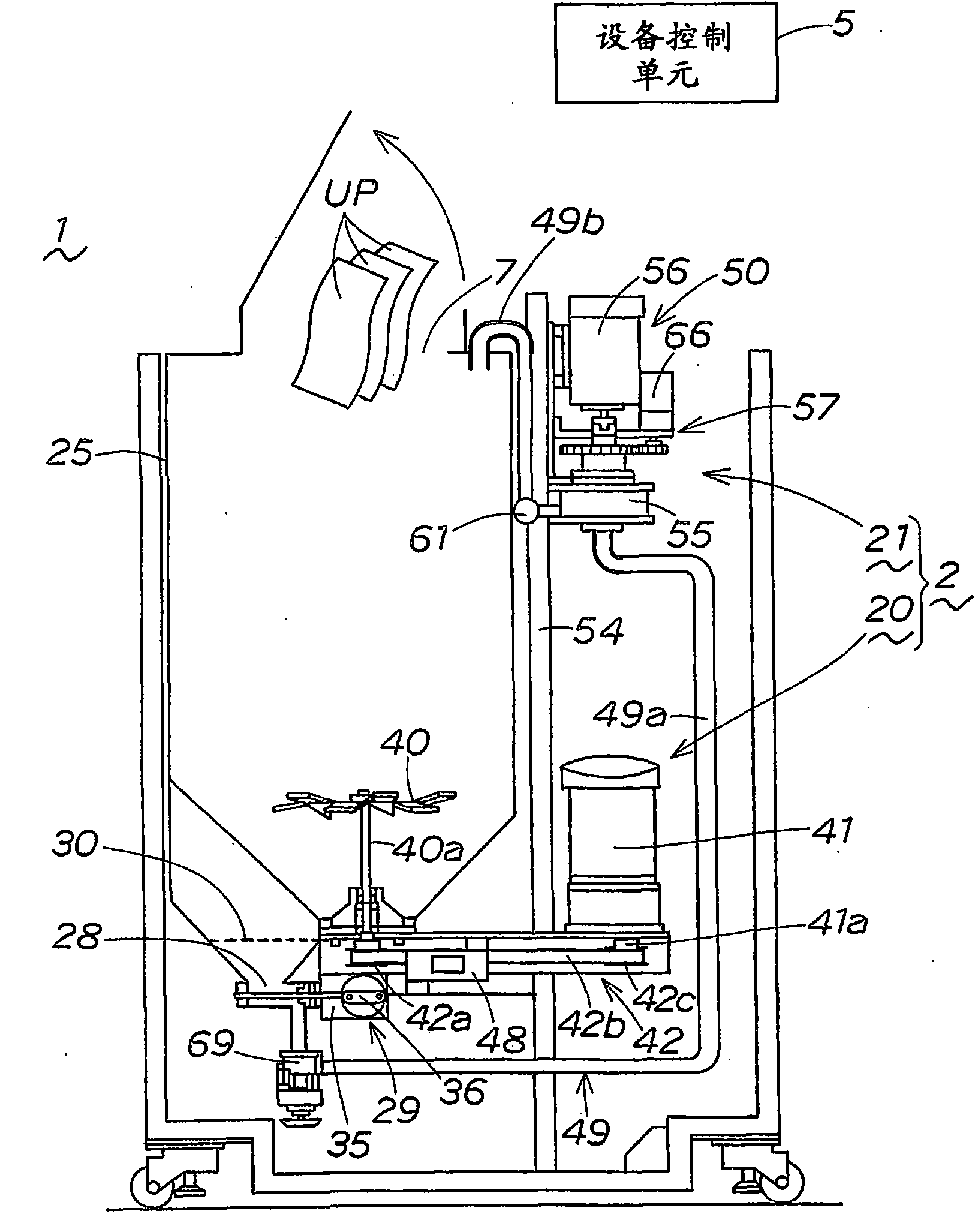 Used paper recycling apparatus, belt meandering preventive device and paper making device