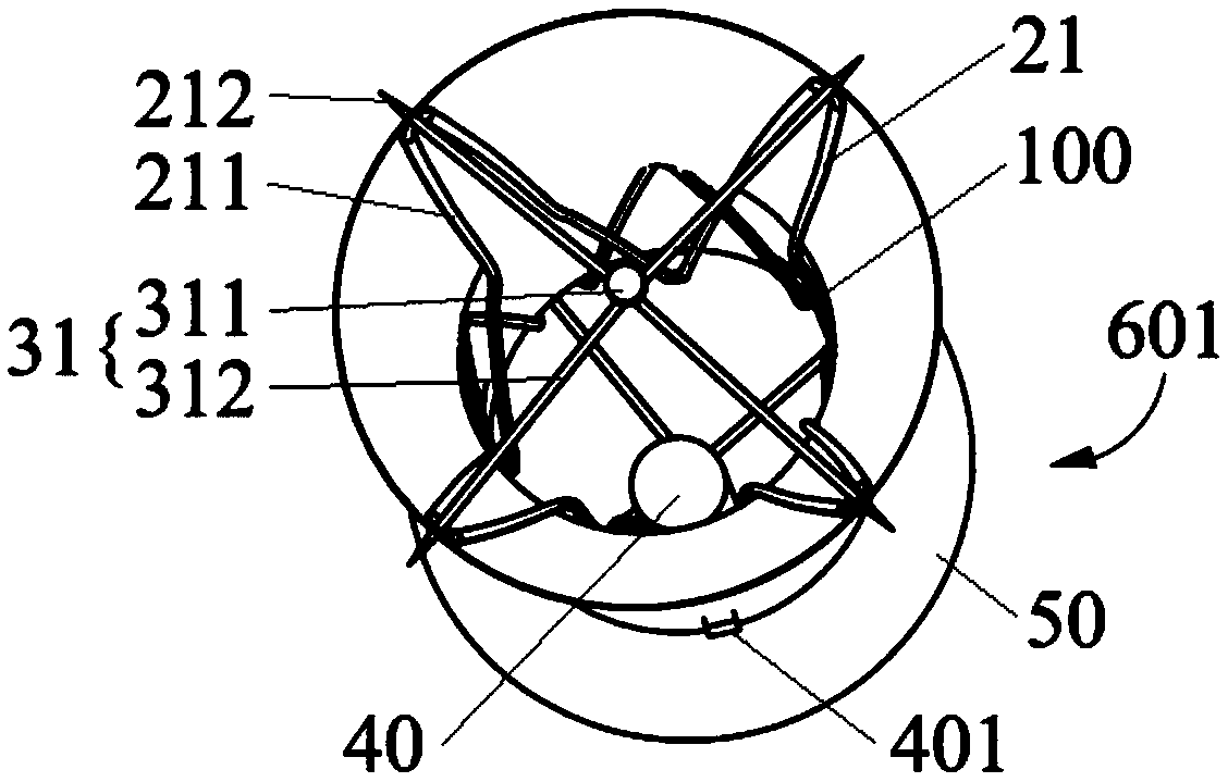 Cardiac pacing system and pacemaker fixing device