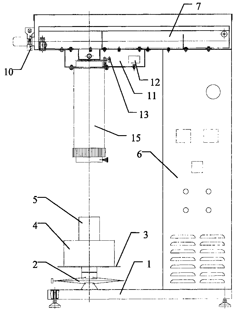 Parallel light beam apparatus for measuring biometric dosage of ultraviolet rays