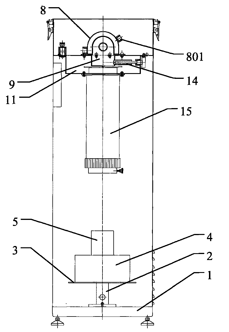 Parallel light beam apparatus for measuring biometric dosage of ultraviolet rays
