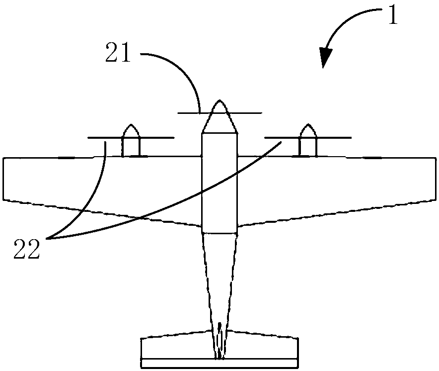 Fixed-wing unmanned aerial vehicle and takeoff and landing methods thereof