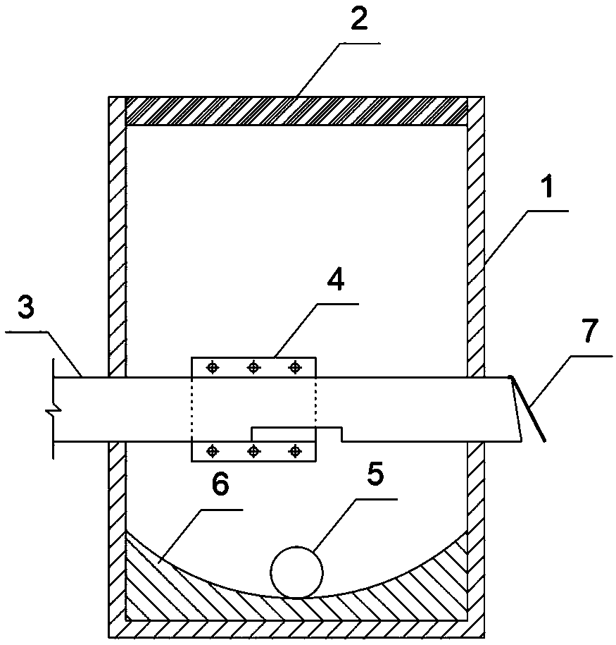 Intercepting well and control method of interception flow of intercepting well