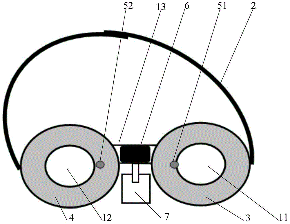 An atomized moisturizing eye mask and its realization method