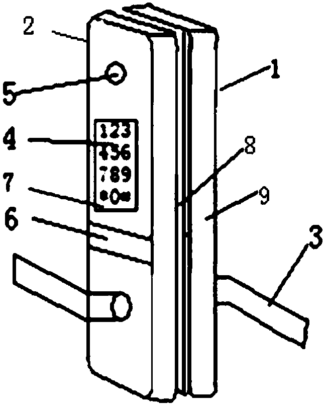 Electronic IC card fingerprint cipher lock