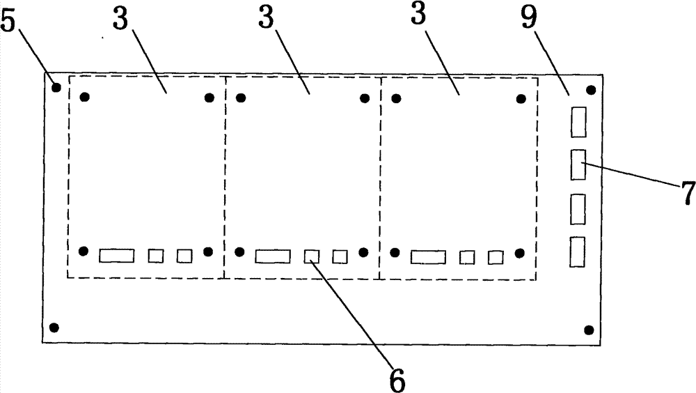 Control device of automotive air conditioning electrical equipment and using method thereof