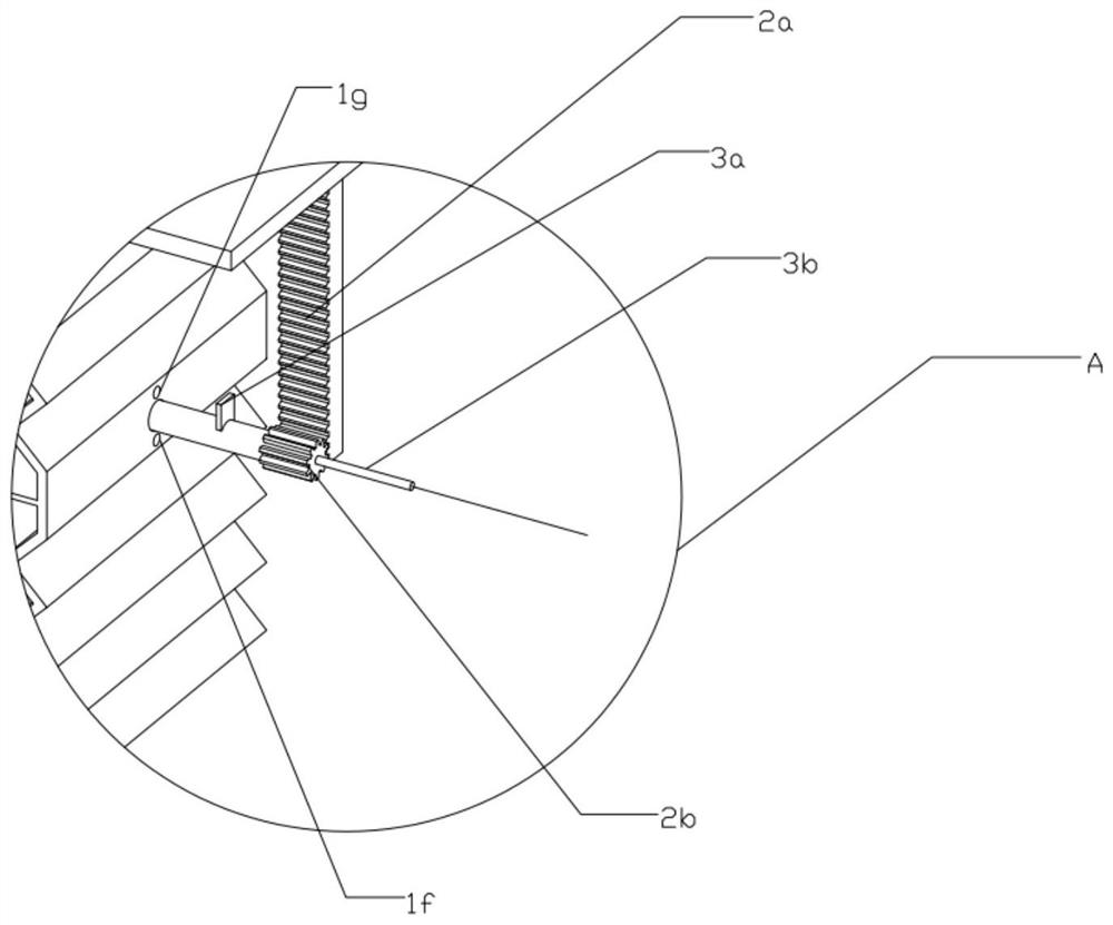 Thrombus ablation device