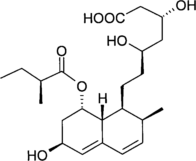 Preparation method of sodium salt of pravastatin