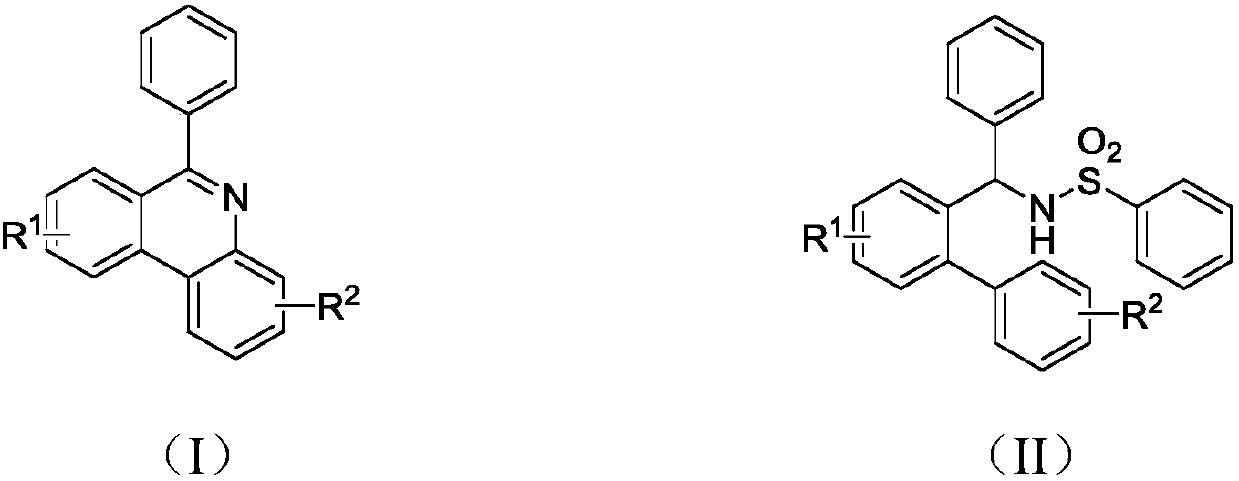 Synthesis method of 6-substituted phenanthridine compound