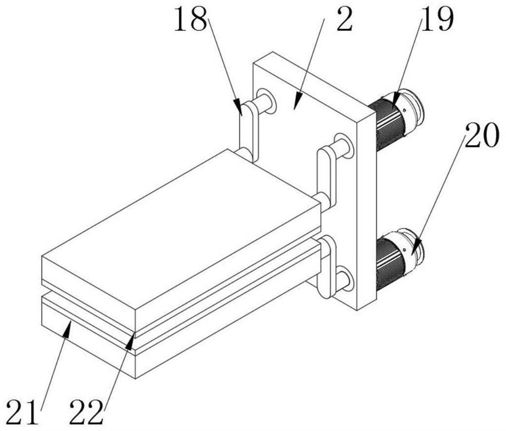 Length-adjustable strip folding machine capable of protecting materials and used for chip resistor production