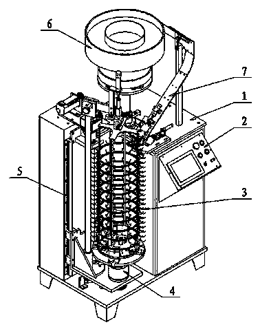 Suspending machine of zipper slider for electroplating