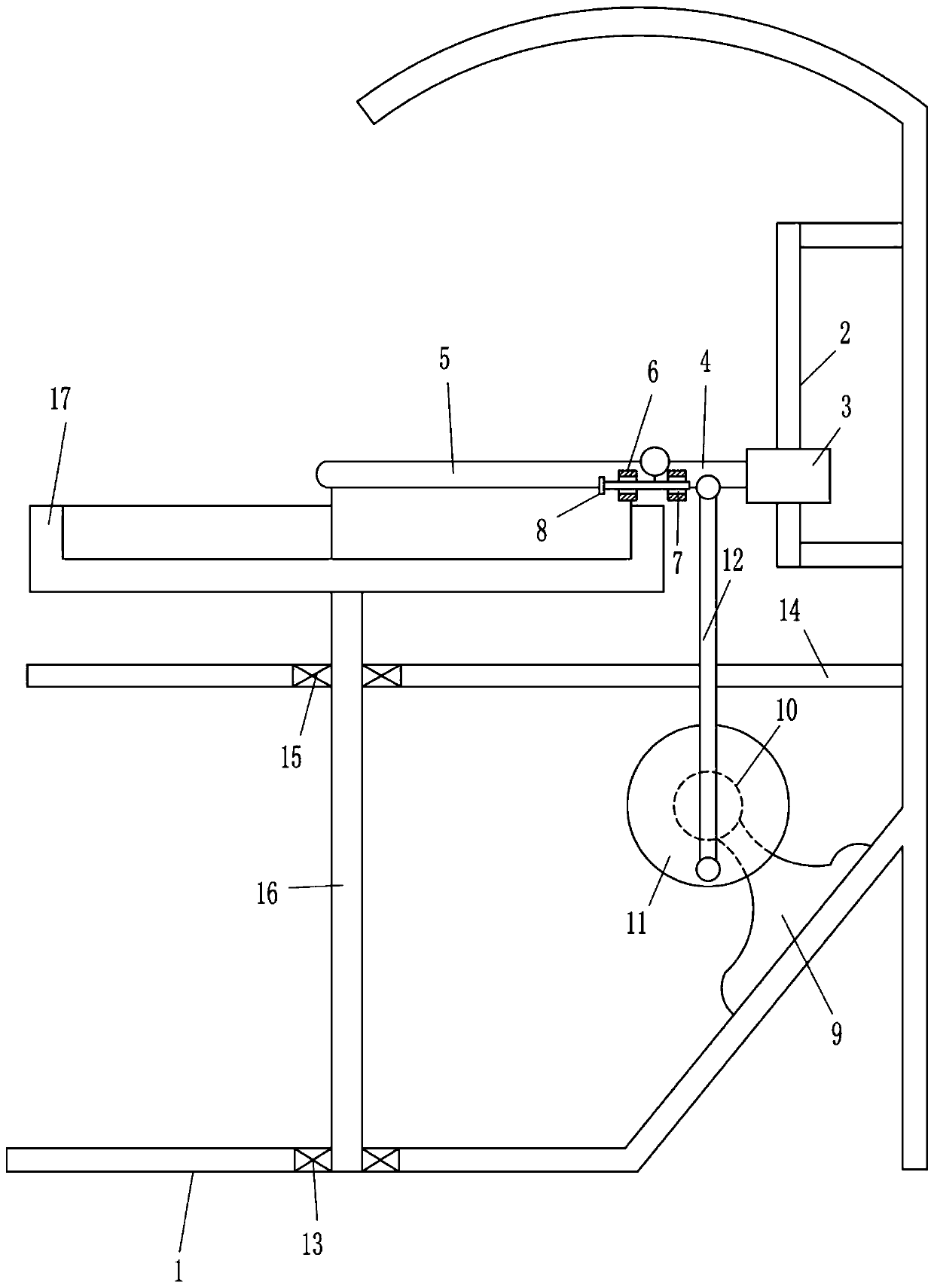An intelligent household rotary chili cutting equipment