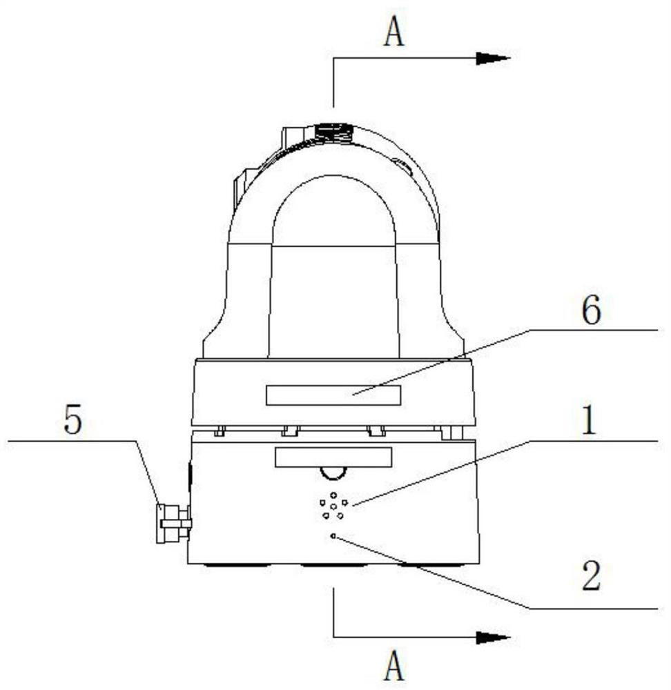 A portable intelligent sky eye instrument