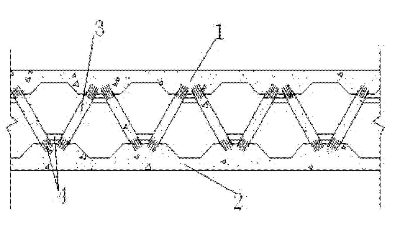 Concrete-filled tube web member combined box girder