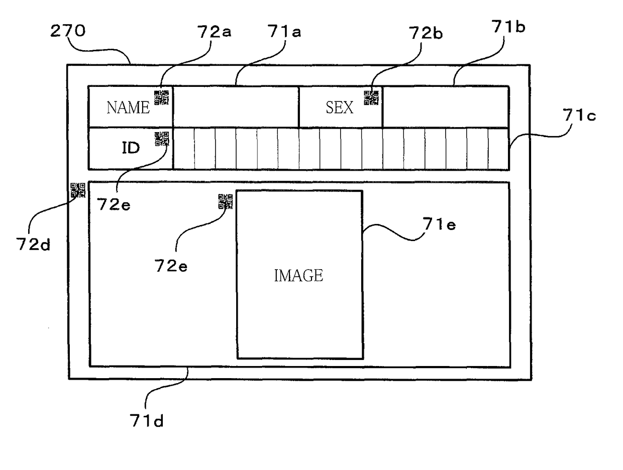 Reading apparatus and non-transitory storage medium storing instructions executable by reading apparatus