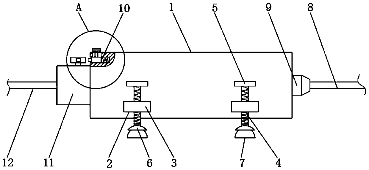 Electronic converter