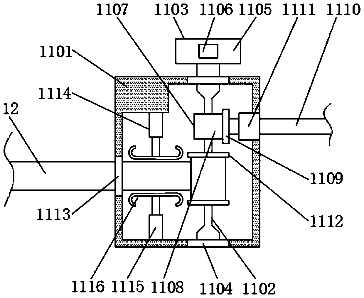 Electronic converter