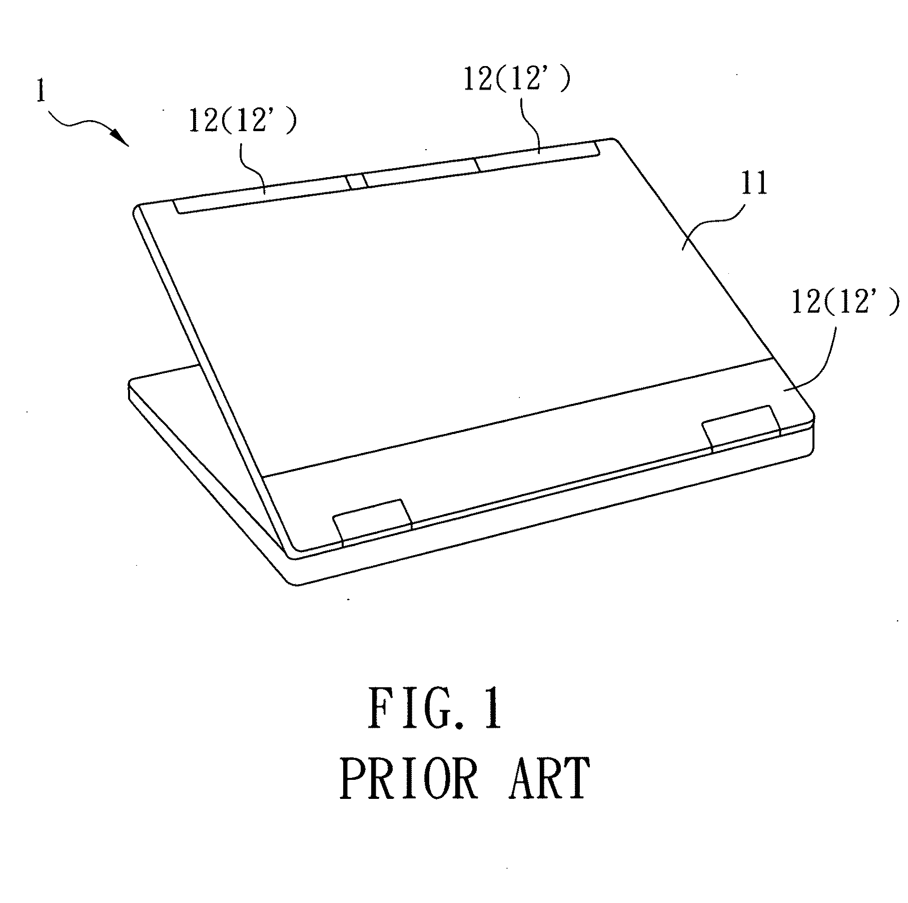 Case for an electronic device with a wireless communication
function and method for forming the same
