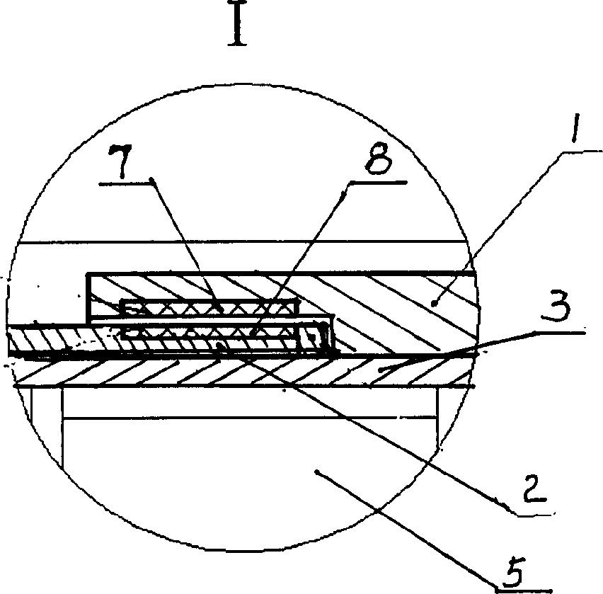 Repulsion type magnetic-suspension rotating door device