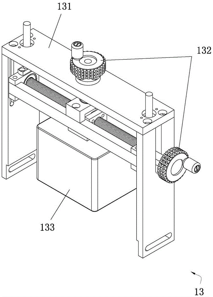 Fully automatic battery code spaying grouping device