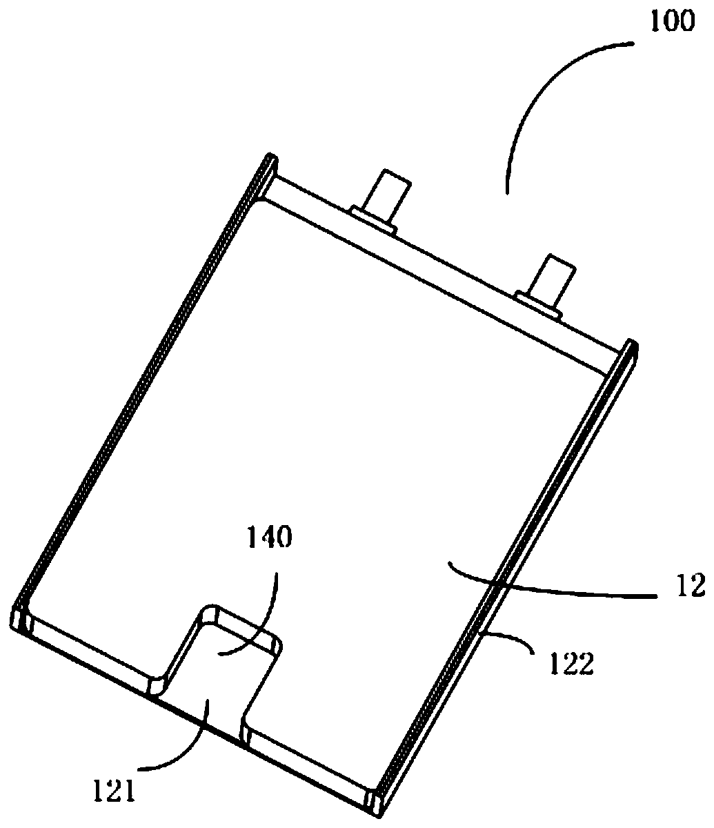 Battery, packaging method thereof and terminal