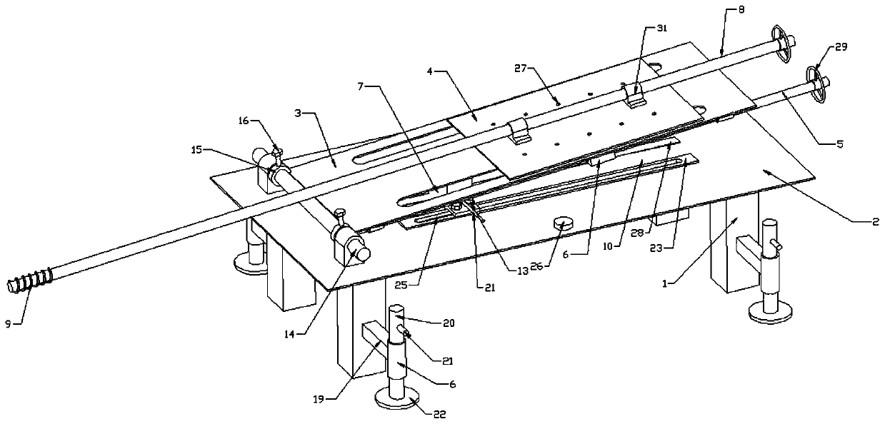 Punching device for soil nailing wall