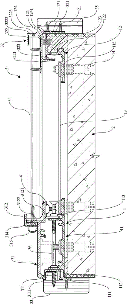 High-strength installation chassis structure of finished vertical hinged door window frame