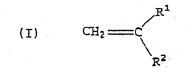 Alternating copolymers of isobutylene type monomers