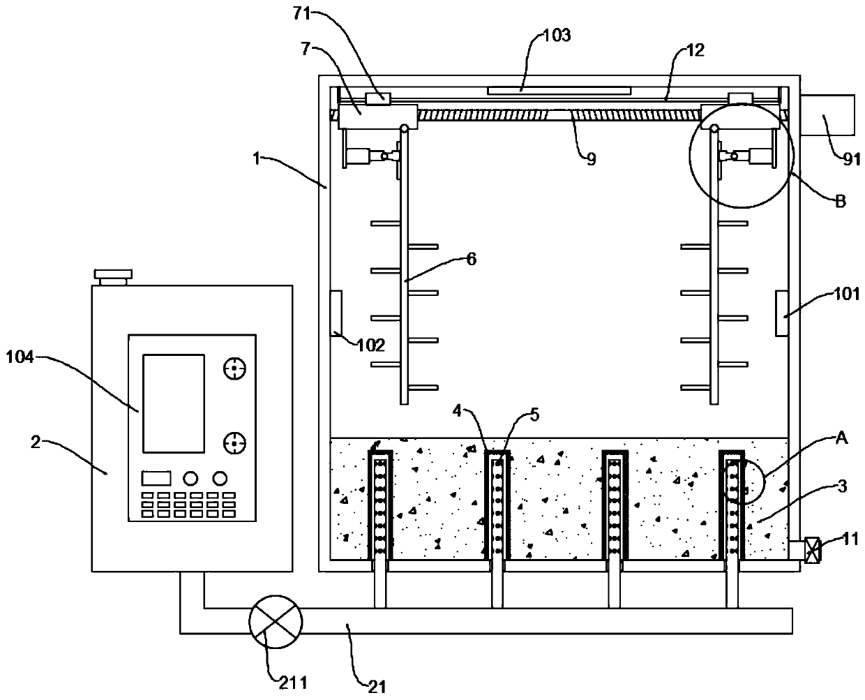 A kind of intelligent tomato breeding greenhouse incubator