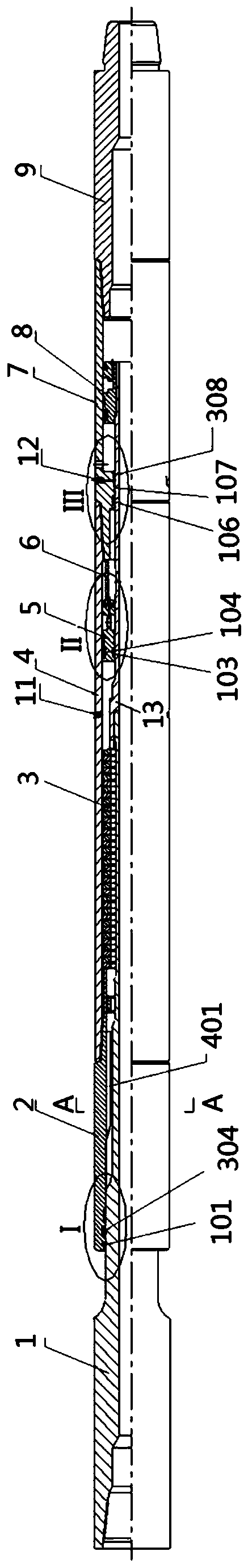 Torsion pendulum type low-pressure-loss backing-pressure-reducing while-drilling tool and work method thereof